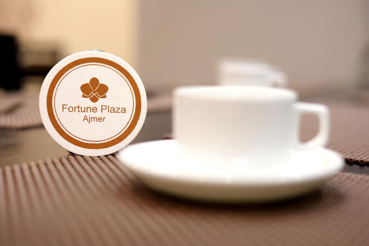 Hotel Fortune Plaza 아지메르 외부 사진